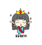 Hyper Pemie（個別スタンプ：22）