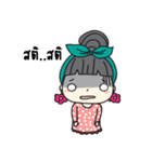 Hyper Pemie（個別スタンプ：23）