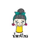 Hyper Pemie（個別スタンプ：24）