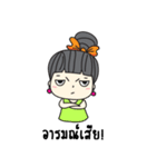 Hyper Pemie（個別スタンプ：26）