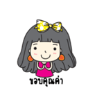Hyper Pemie（個別スタンプ：29）