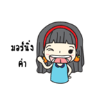 Hyper Pemie（個別スタンプ：30）