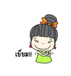 Hyper Pemie（個別スタンプ：35）
