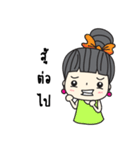 Hyper Pemie（個別スタンプ：38）