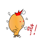 Chicken brother（個別スタンプ：5）