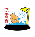 Chicken brother（個別スタンプ：6）