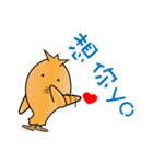 Chicken brother（個別スタンプ：14）
