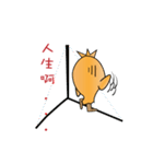 Chicken brother（個別スタンプ：15）