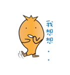 Chicken brother（個別スタンプ：16）