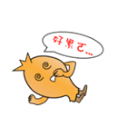 Chicken brother（個別スタンプ：20）