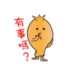 Chicken brother（個別スタンプ：24）