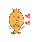 Chicken brother（個別スタンプ：27）