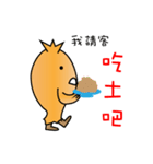 Chicken brother（個別スタンプ：30）