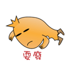 Chicken brother（個別スタンプ：31）