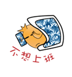 Chicken brother（個別スタンプ：36）