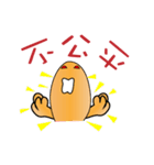 Chicken brother（個別スタンプ：37）