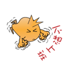 Chicken brother（個別スタンプ：40）