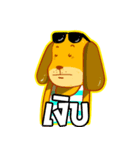 Pang ＆ Nin（個別スタンプ：4）
