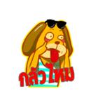 Pang ＆ Nin（個別スタンプ：15）