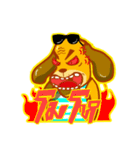 Pang ＆ Nin（個別スタンプ：17）