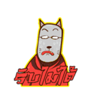 Pang ＆ Nin（個別スタンプ：25）