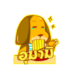 Pang ＆ Nin（個別スタンプ：31）