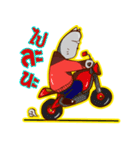 Pang ＆ Nin（個別スタンプ：33）