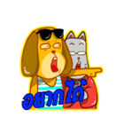 Pang ＆ Nin（個別スタンプ：40）