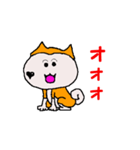 日本 柴犬 10（個別スタンプ：11）