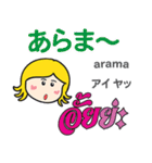 カノムちゃんのタイ語日本語の面白いトーク（個別スタンプ：39）