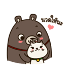 Fragile Bear ＆ Angry Cat（個別スタンプ：32）