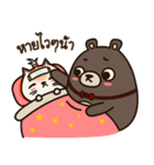 Fragile Bear ＆ Angry Cat（個別スタンプ：34）