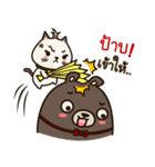 Fragile Bear ＆ Angry Cat（個別スタンプ：39）