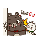 Fragile Bear ＆ Angry Cat（個別スタンプ：40）