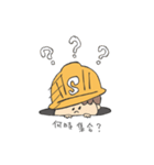 スマイルステージ 舞台スタッフスタンプ（個別スタンプ：15）