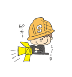 スマイルステージ 舞台スタッフスタンプ（個別スタンプ：32）