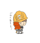 スマイルステージ 舞台スタッフスタンプ（個別スタンプ：33）