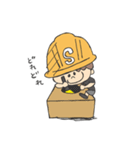 スマイルステージ 舞台スタッフスタンプ（個別スタンプ：36）