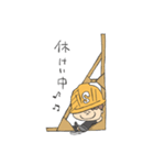 スマイルステージ 舞台スタッフスタンプ（個別スタンプ：38）