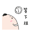 Office worker's everyday（個別スタンプ：5）