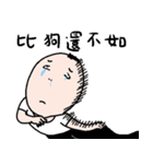 Office worker's everyday（個別スタンプ：6）