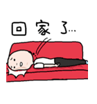 Office worker's everyday（個別スタンプ：7）