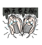Office worker's everyday（個別スタンプ：11）