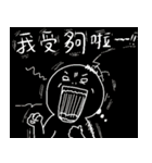 Office worker's everyday（個別スタンプ：17）
