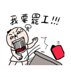 Office worker's everyday（個別スタンプ：18）