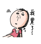 Office worker's everyday（個別スタンプ：22）