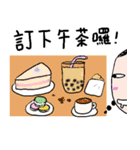 Office worker's everyday（個別スタンプ：27）