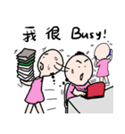 Office worker's everyday（個別スタンプ：36）