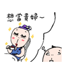 Office worker's everyday（個別スタンプ：37）