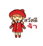 CHERRY BLOSSOM（個別スタンプ：1）
